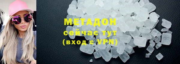 mdpv Богданович